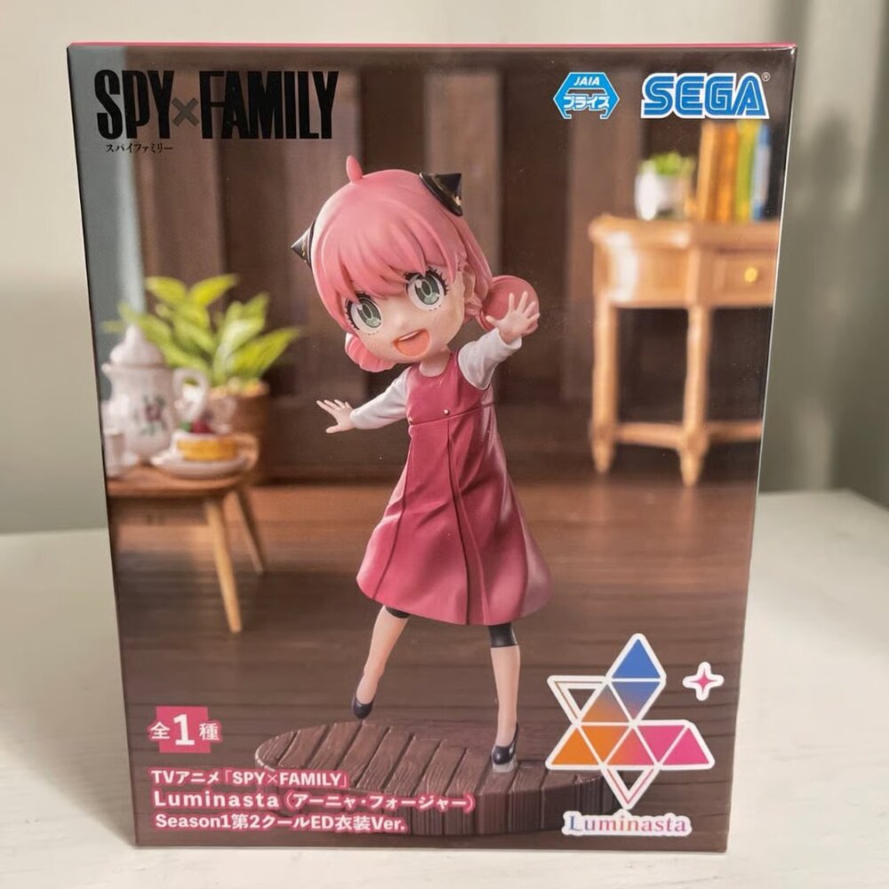 Spy x Family Anya Forger Luminasta Figure Season 1